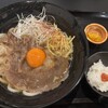 麺屋こみや
