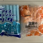 シャトレーゼ - 