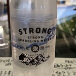 立飲場 互 - 