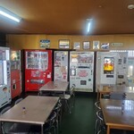 ポピーとよさか - 