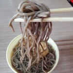 ポピーとよさか - 