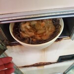 ポピーとよさか - 