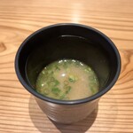 鮨と天草大王 天音 - 