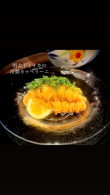 Bar Lounge Karon photo 2