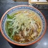 笠岡ラーメン 一元堂 神保町店