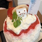 サカノウエカフェ - 