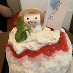 サカノウエカフェ - 