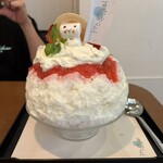 サカノウエカフェ - 