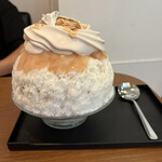 サカノウエカフェ - 