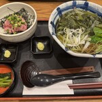 そじ坊 - 