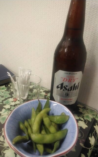 Yamayoshi Sushi photo 4