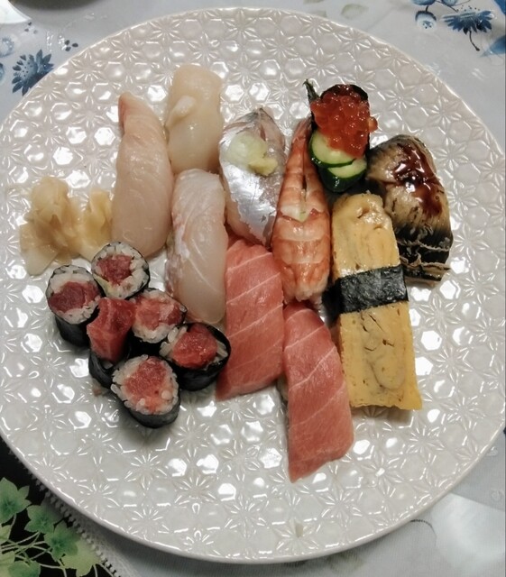Yamayoshi Sushi