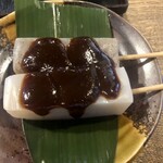 根岸屋 - おかわり