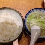 牛たん炭焼 利久 - 