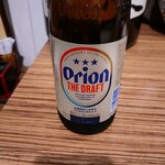 みしょーれ奄美 - 