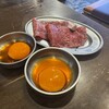 焼肉ホルモン ボンズ 池袋本館