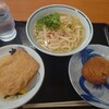 うどん 一福