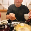 げんかい食堂