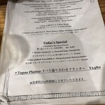 チャコールグリル グリーン 馬車道 - 