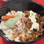 IEKEI KANSAI 王道家直系 我道家 - 