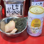 IEKEI KANSAI 王道家直系 我道家 - 