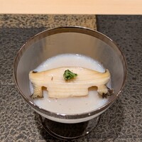 あま木 - 