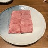 焼肉つじむら