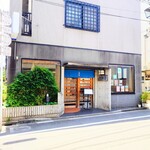 やぶ善 - 教科書にも掲載される歴史ある商店街、不動通り。