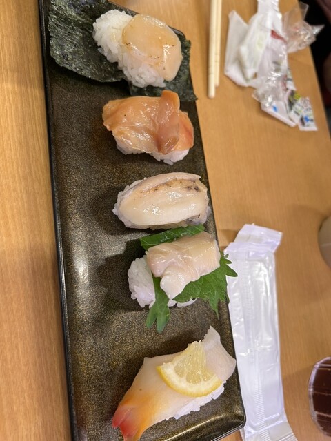 Sushiro Takahina Ten