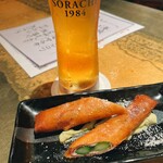 呑み屋さん みのる - 