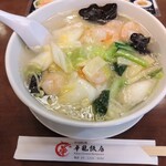 華龍飯店 - 