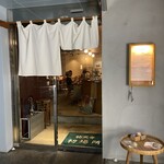 初場所 祐天寺店 - 