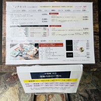 紗羅餐 本店 - 