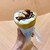 Bull Pulu - 料理写真: