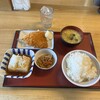 愛川食堂