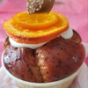 パン工房　ペシュ - オレンジサバラン360円