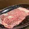 焼肉 ジャンボ 本郷店