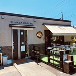 すなば珈琲 水木ロード店 - 