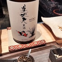鳥かご - 