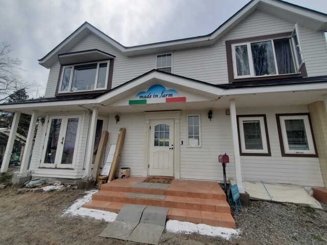 ふわりん牧場 - 大更（ジェラート・アイスクリーム）の写真