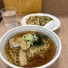 太和飯店