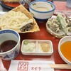 うどん茶屋水沢 万葉亭