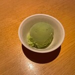 陸奥の里 - 