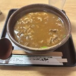 西陣　ゑびや - 