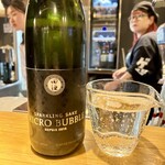 立ち飲み テッケン - 