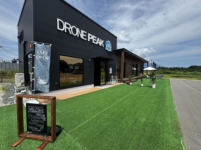 DRONEPEAK GRANDE - 小岩井（カフェ）の写真