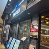長寿韓酒房 ダイバーシティ東京プラザ店