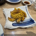 築地食堂源ちゃん - 