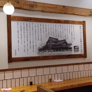 ナカジマ会館_2