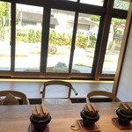 京都離宮 おだしとだしまき - 